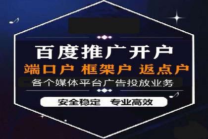 SEM专员如何提升广告投放ROI的技巧分享